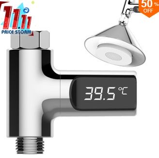 Termometr na prysznic - najlepsze okazje w Dniu Singla (11.11)