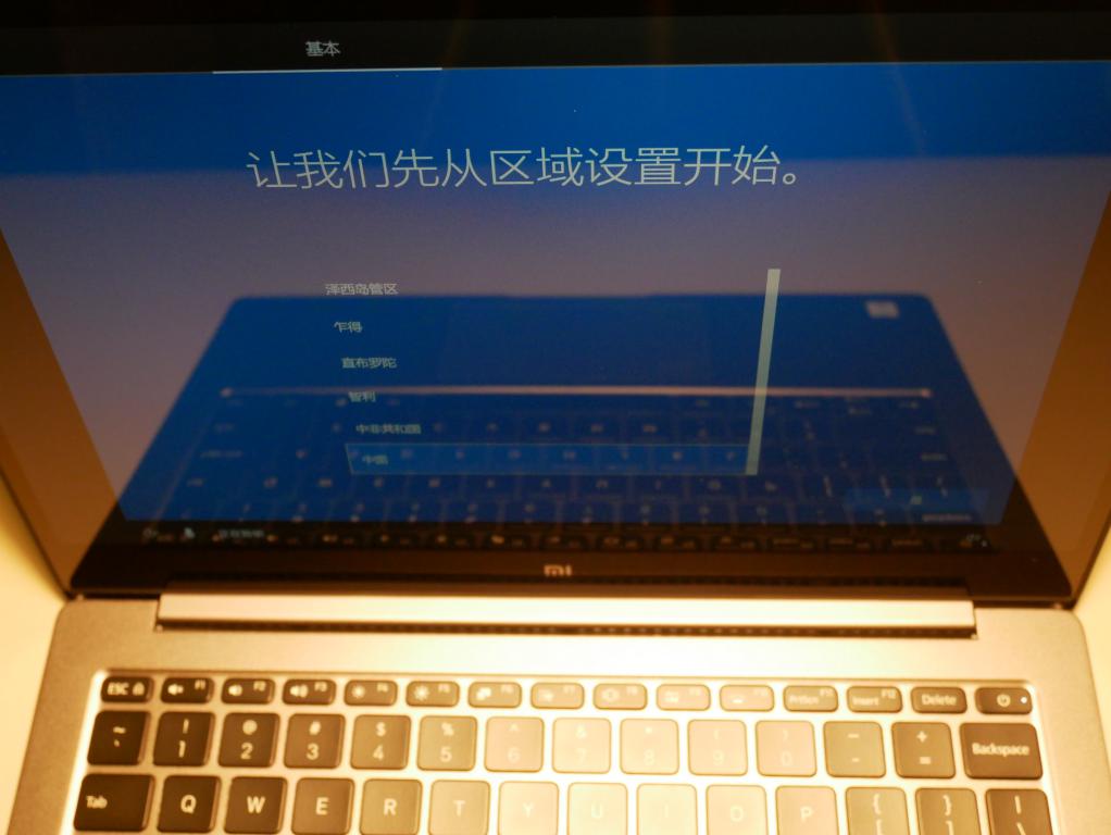 Xiaomi Mi Notebook Air 13.3 - recenzja - chiński windows