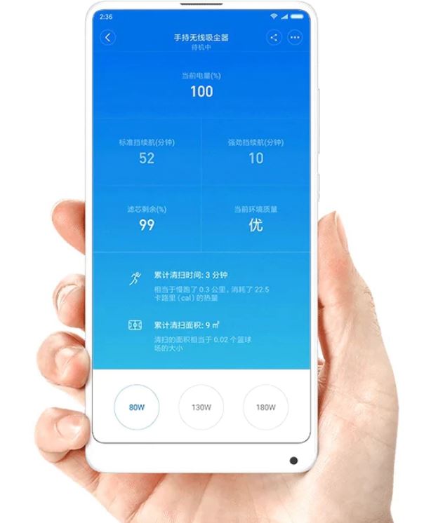Odkurzacz bezprzewodowy Xiaomi Roidmi F8 z kodem rabatowym - aplikacja na smartfony