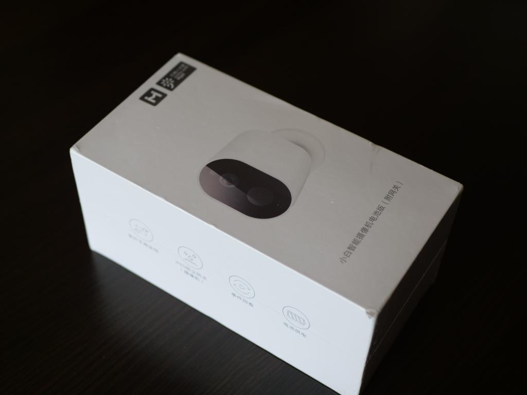Xiaomi Mijia CMSXJ11A - recenzja bezprzewodowej kamery IP - pudełko