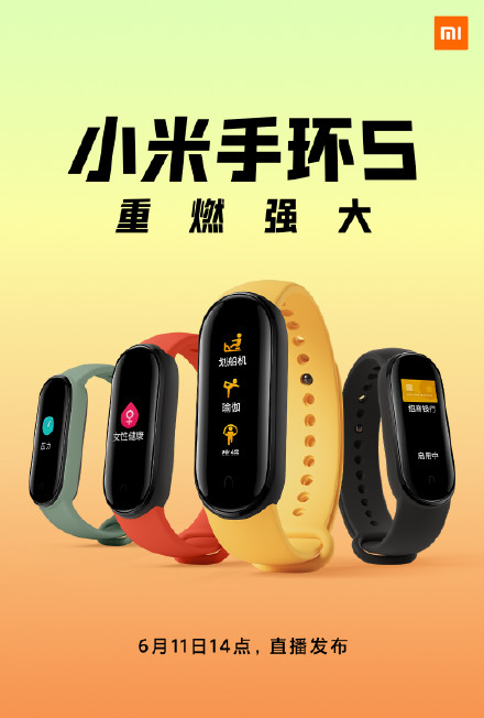 Xiaomi Mi Band 5 - już w sprzedaży na Aliexpress - kolory