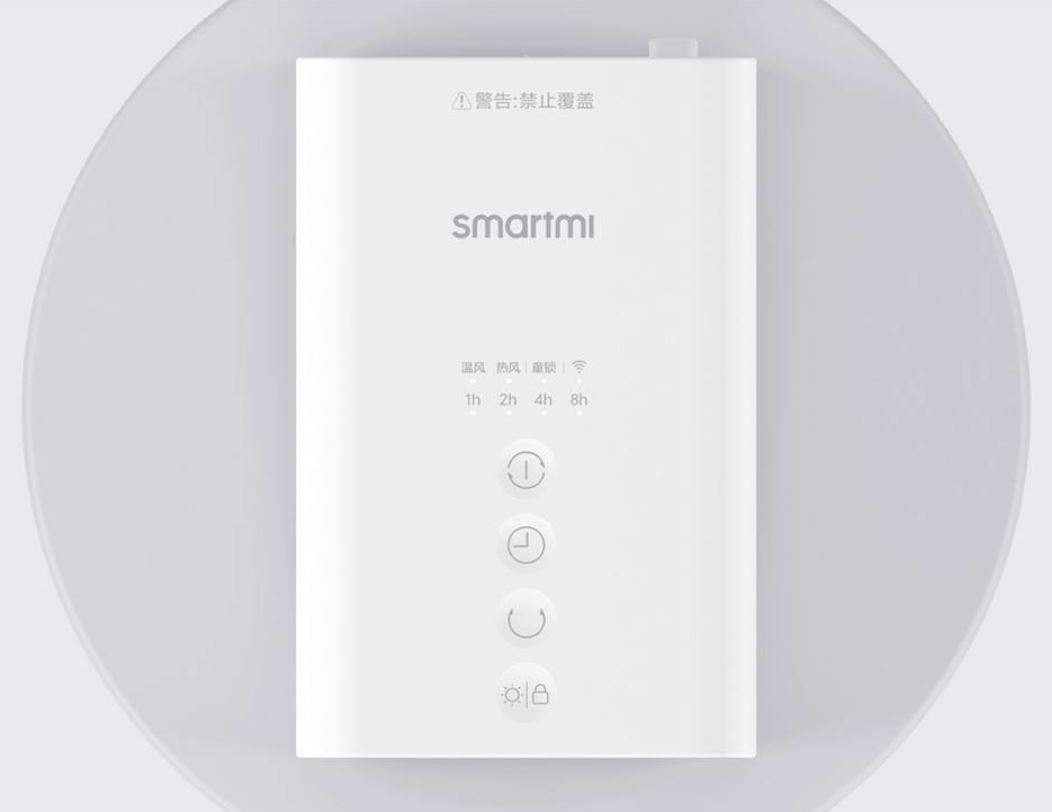 Smartmi Electric Air Heater - panel sterowania